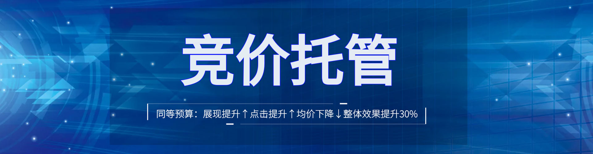 察哈尔右翼后旗朋友圈信息流